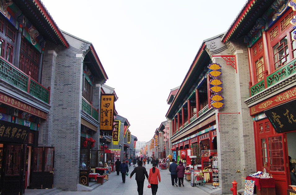 鼓樓商貿(mào)街