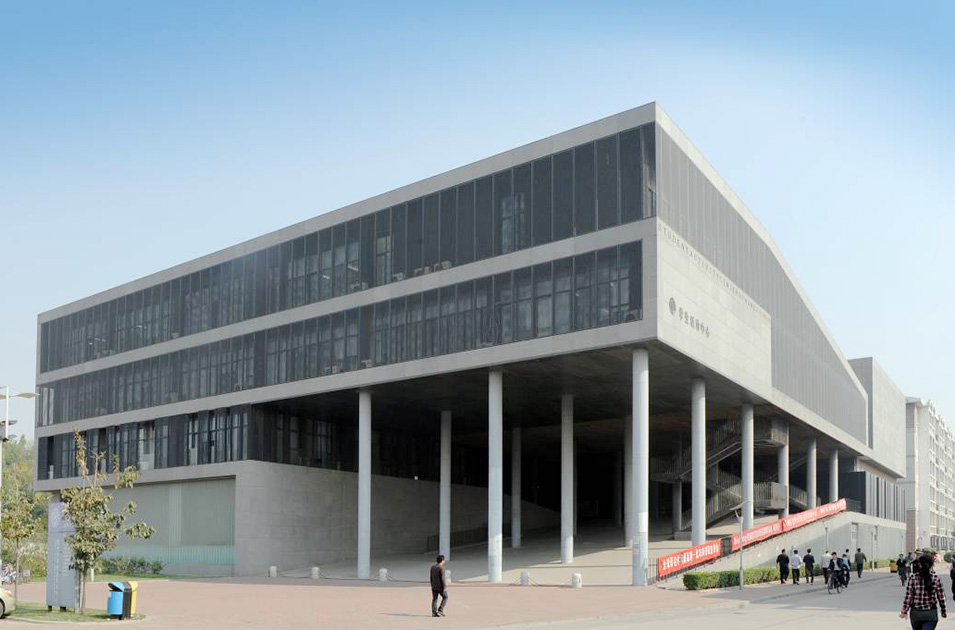 天津南開大學(xué)活動中心