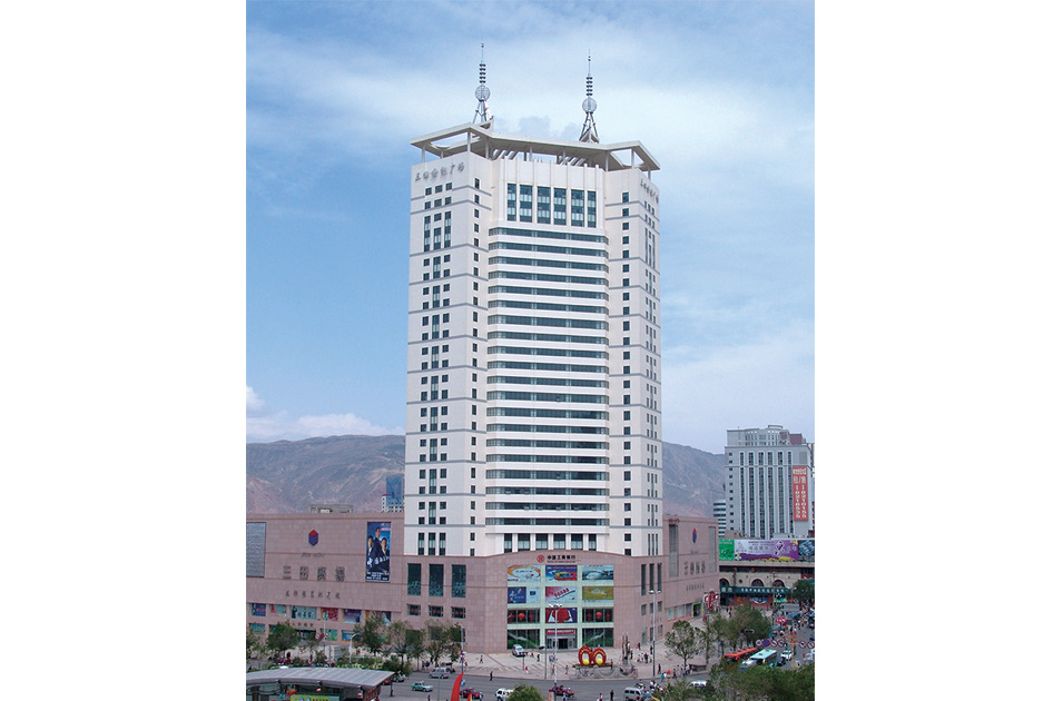 青海國(guó)貿(mào)大廈
