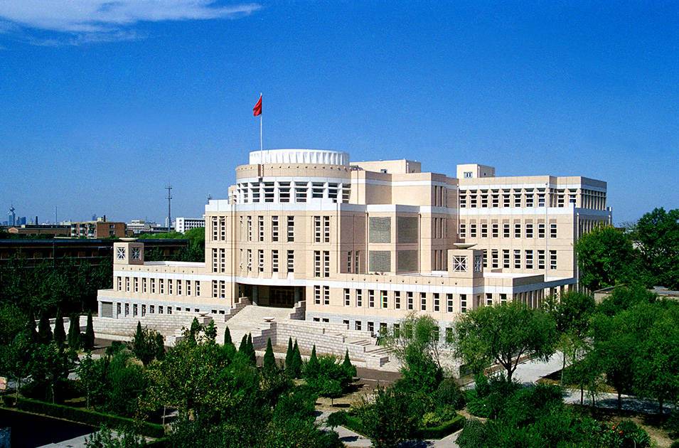 科技大學(xué)圖書館